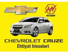 Chevrolet Cruze ehtiyat hissələri