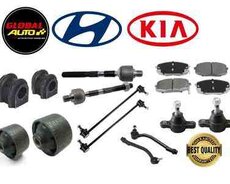 Hyundai, Kia asqı sistemi