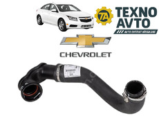 Chevrolet Cruze 2009-2015 1.4 - İnterkuller Borusu